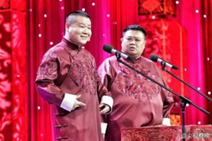 CCTV Chinese New Year Gala Xiang Sheng Performance