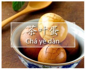 Chinese breakfast - tea leaf egg