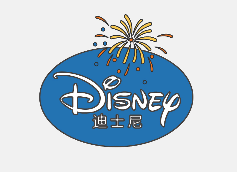 4 Rides at Shanghai Disneyland You Shouldn’t Miss