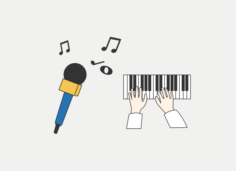Chinese Lyrics & Translation | You Exist in My Song