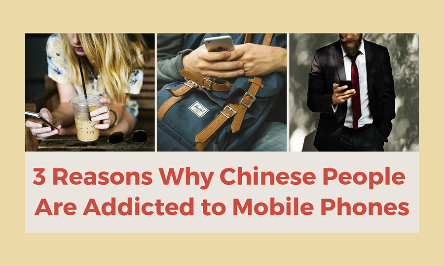 reasons why chinese people are addicted to mobile phones