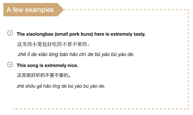 How to Say "extremely" in Chinese