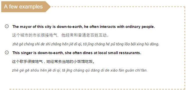 How to Say "Down-to-earth" in Chinese