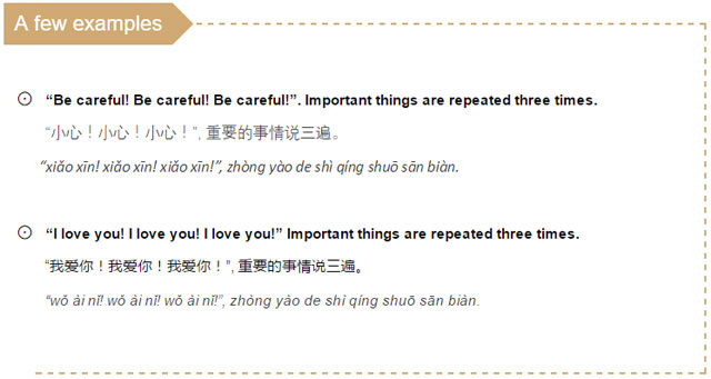 How to Say "Important Things Need to Be Said Thrice" in Chinese