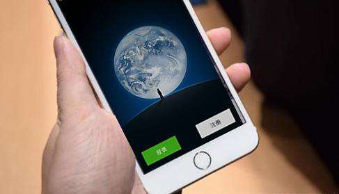 WeChat app interface showing messaging, WeChat Pay, and Moments features in China.