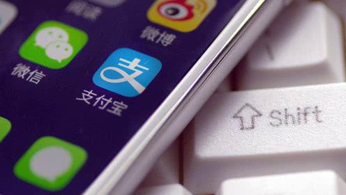 mobile payment china apps