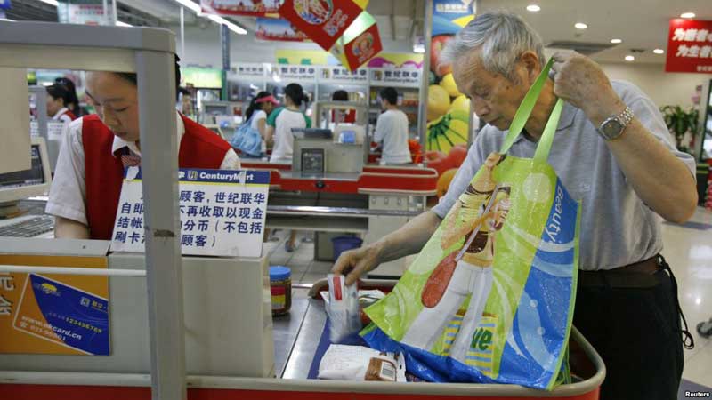 Plastic bag at a Chinese supermarket