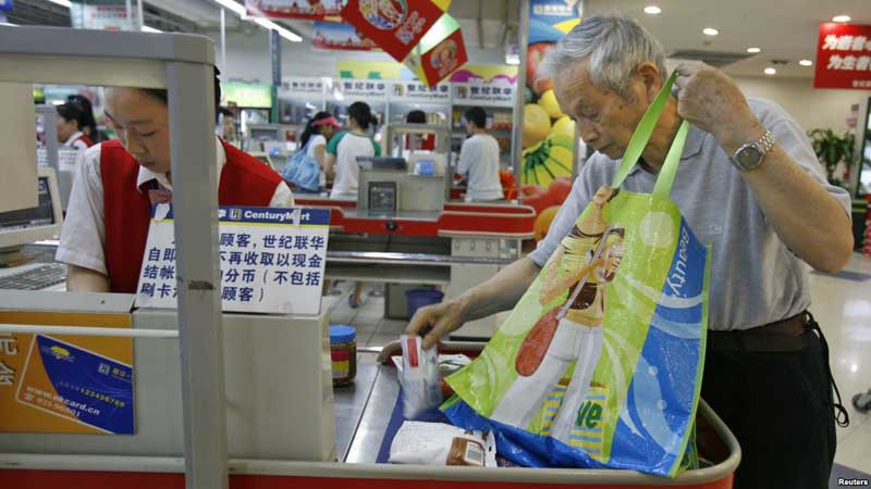 Plastic bag at a Chinese supermarket