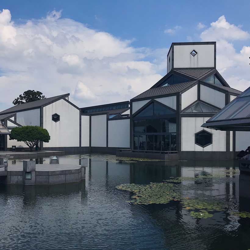 Suzhou museum view outside