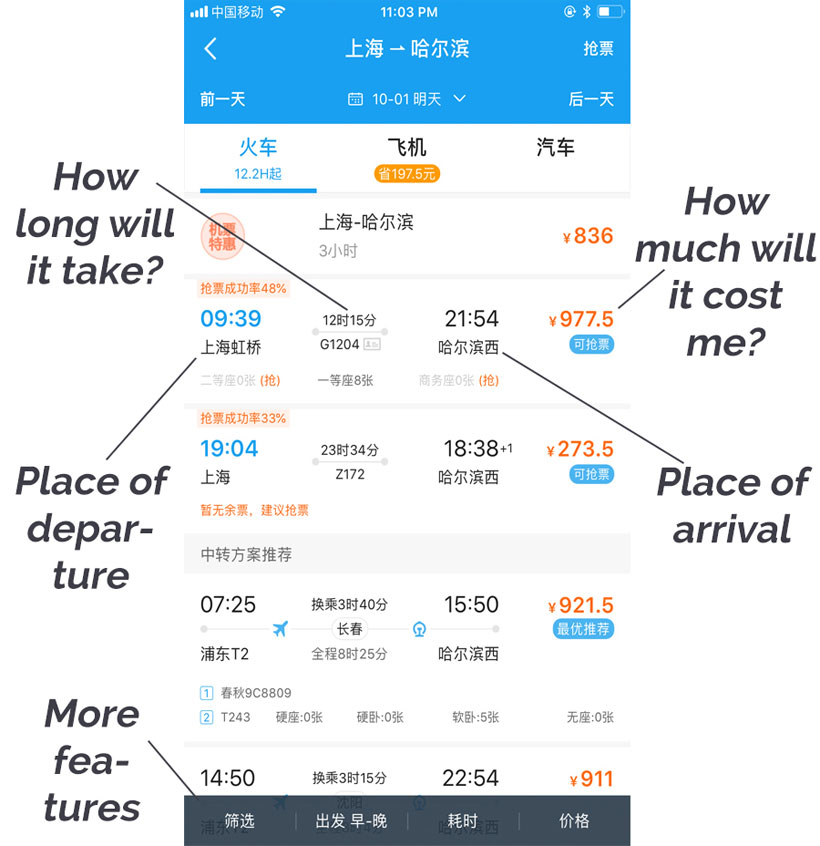 c trip buy ticket choose train in china