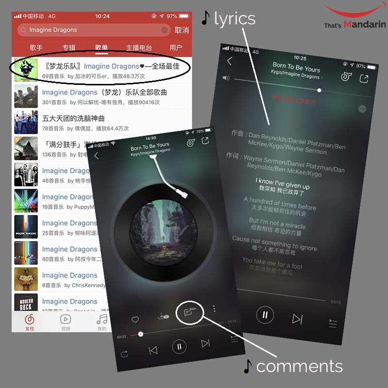 Songs in NetEase Music App | NetEase Music: a Guide to Chinese Spotify