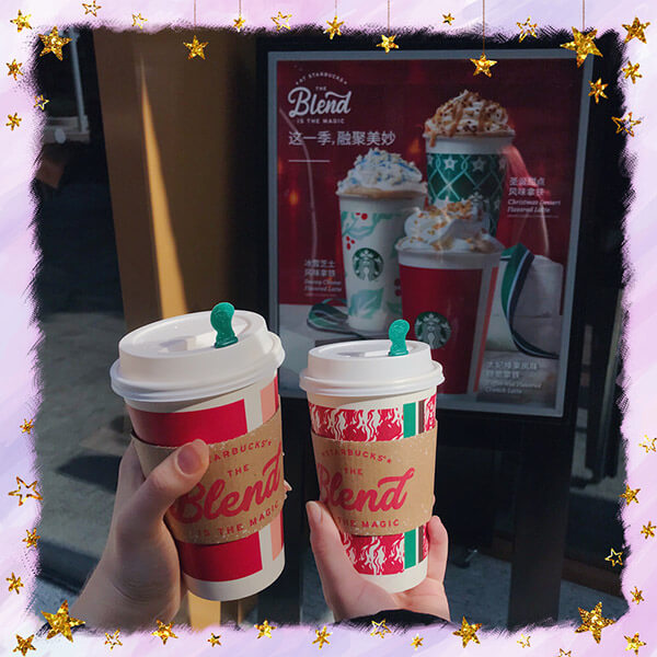 Christmas Drinks in China | Latte in Starbucks