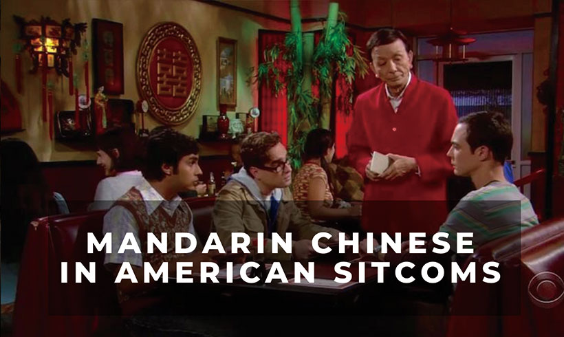 Mandarin Chinese in American Sitcoms
