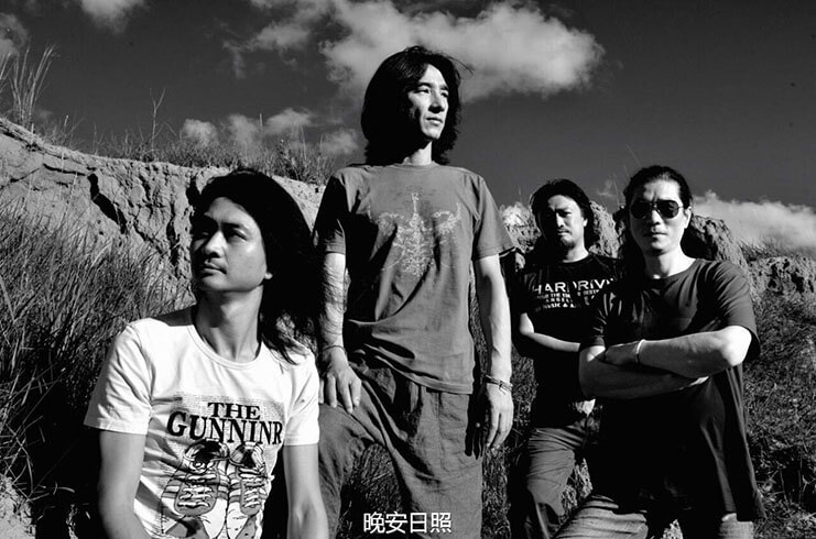 Top Chinese Rock-bands