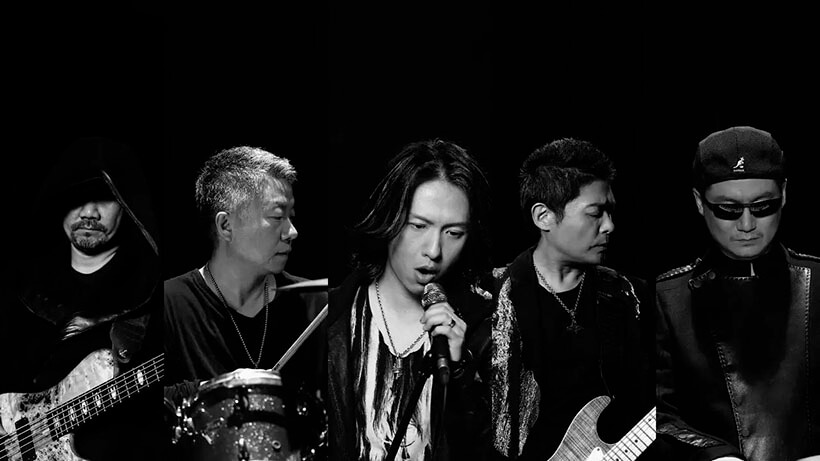 Top Chinese Rock-bands