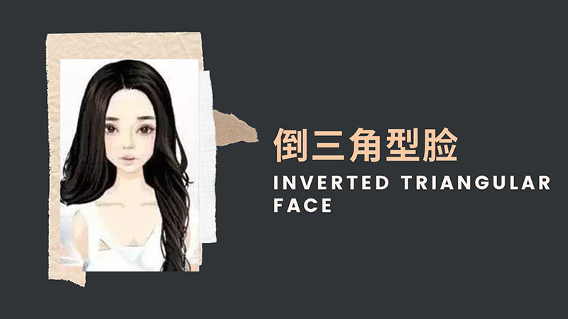 inverted triangular face