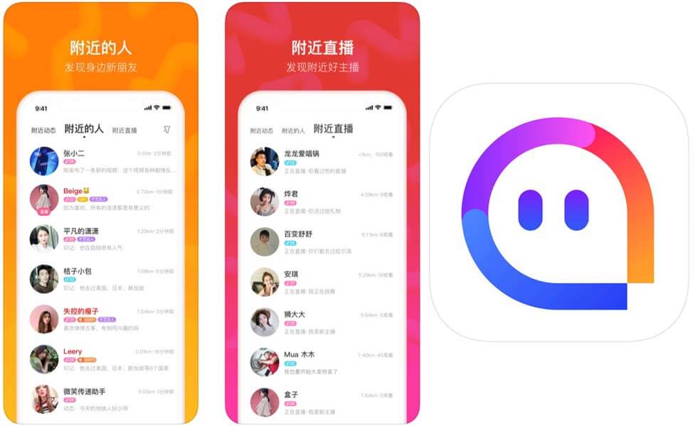 top 4 chinese dating apps