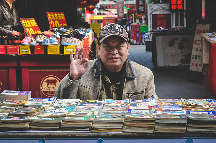 The Ultimate Guide To Surviving in Shanghai