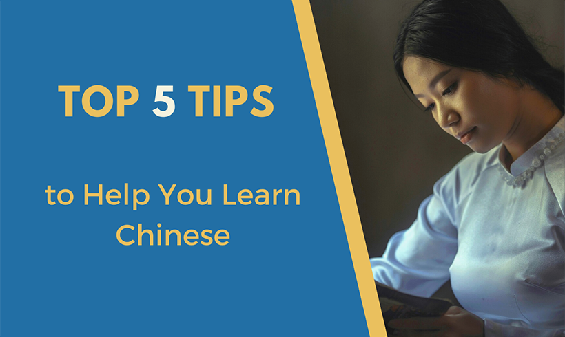 Check all the learning Chinese tips