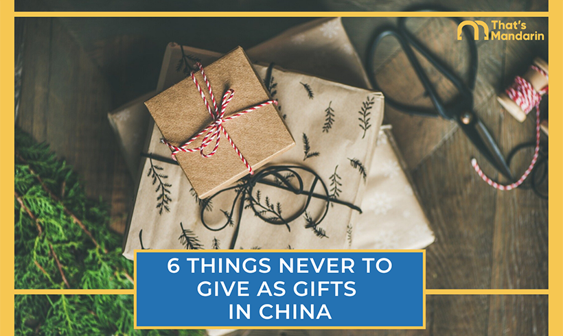 gifts in china