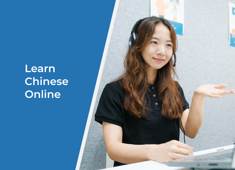 Chinese online classes with That’s Mandarin