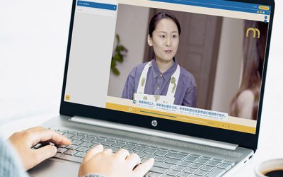 Online Chinese Classes During the Pandemic