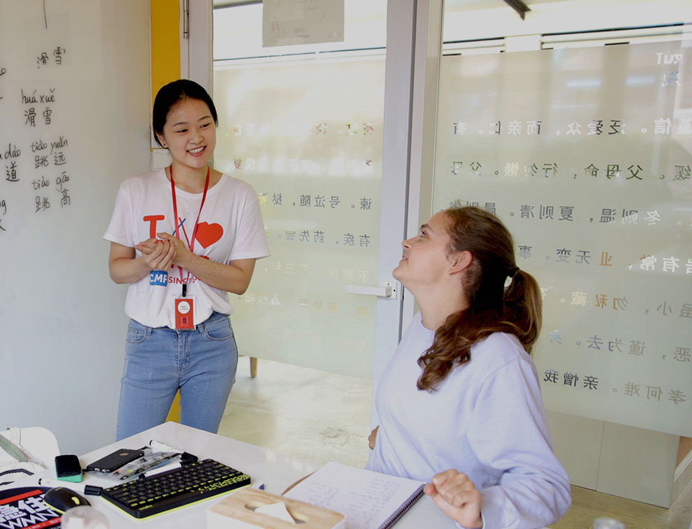 1-on-1 Private Chinese Course for Kids in Beijing | That's Mandarin Private 1-on-1 Chinese Classes for Kids | That's Mandarin