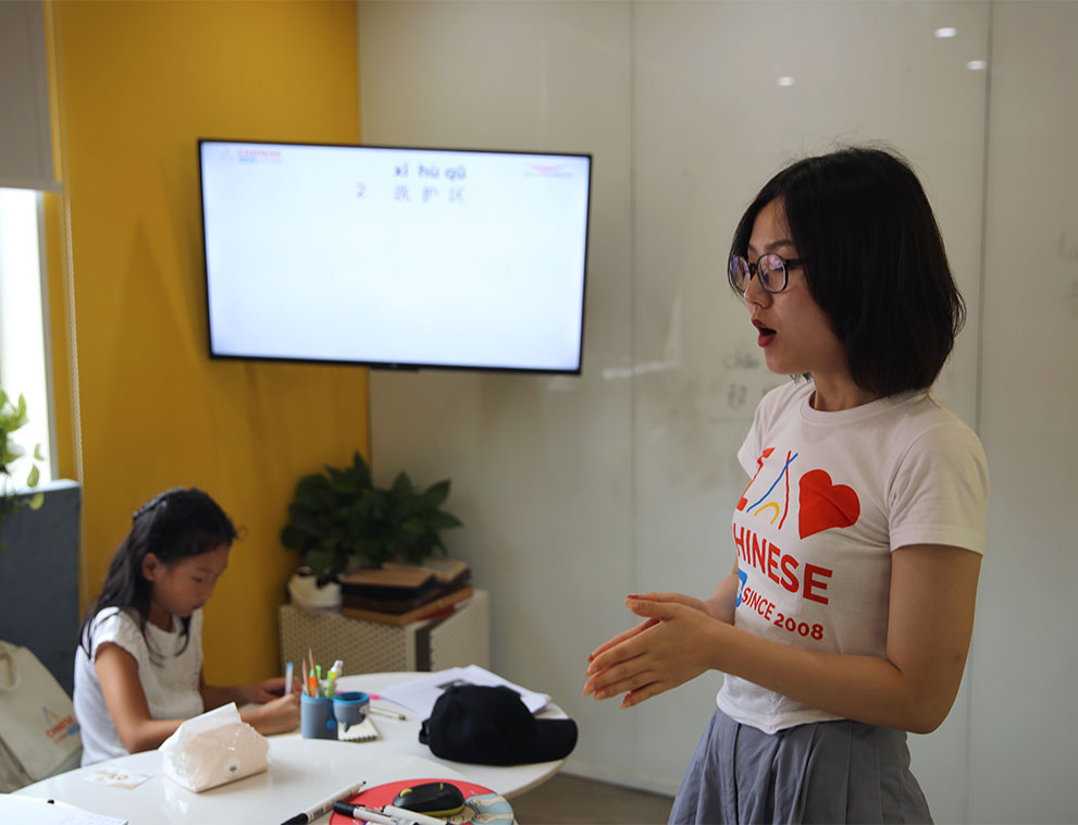 1-on-1 Private Chinese Course for Kids in Shanghai | That's Mandarin