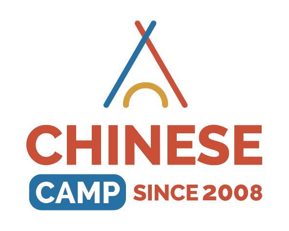 Unveiled: New Brand Identity for Chinese Summer Camp