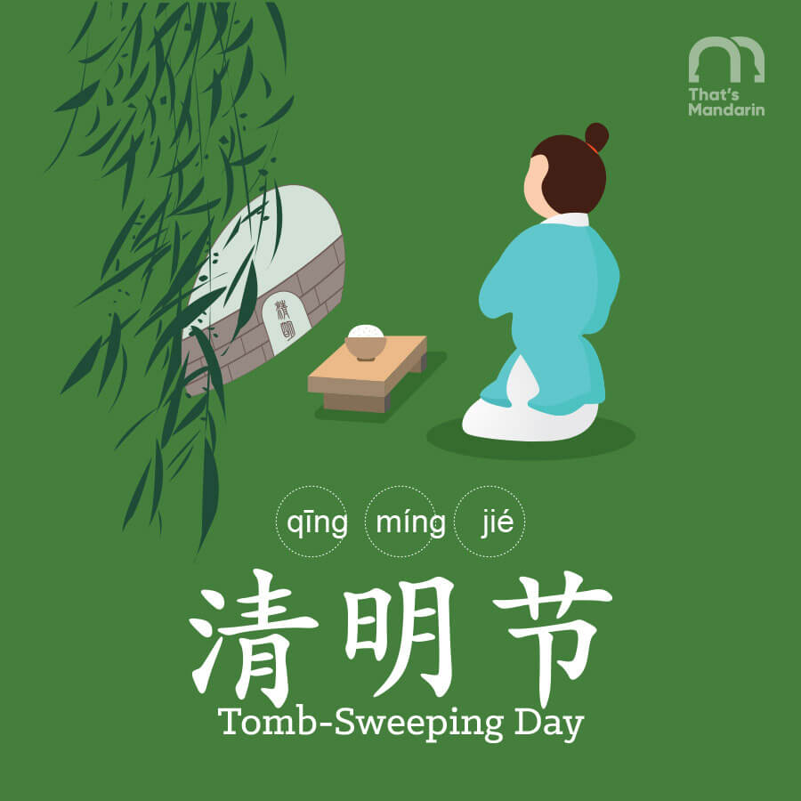 chinese tomb sweeping day