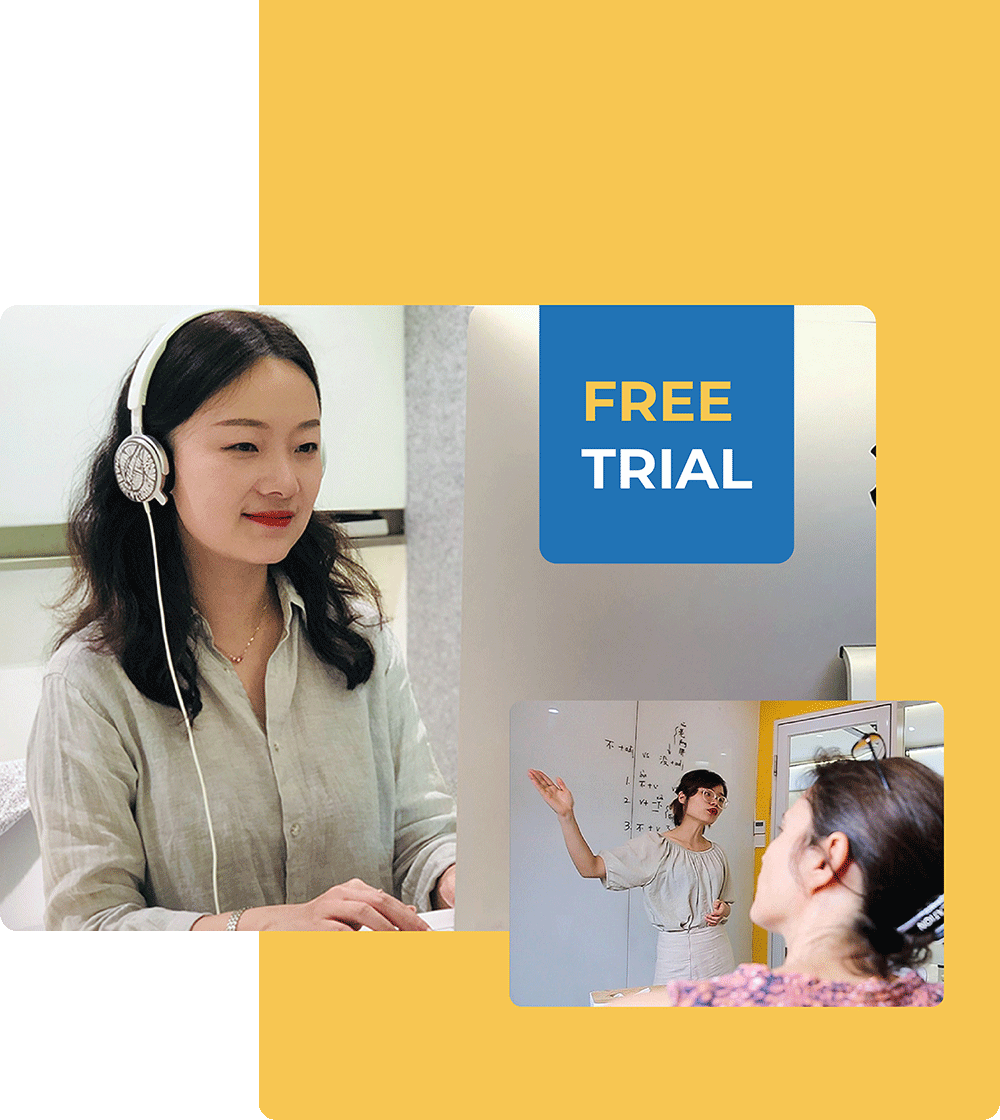 Free trial Chinese class | That's Mandarin