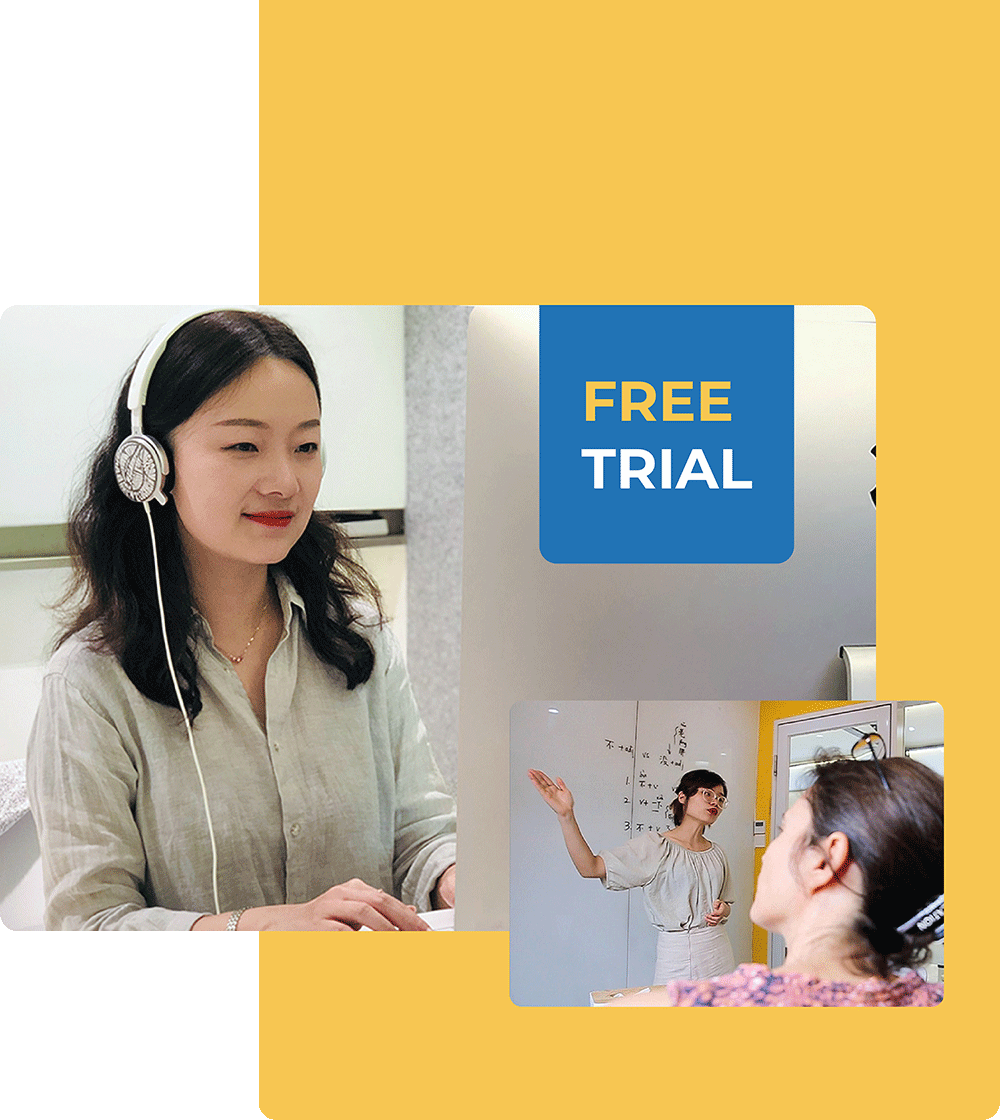 Free trial chinese class Thats Mandarin Free trial Chinese class | That's Mandarin