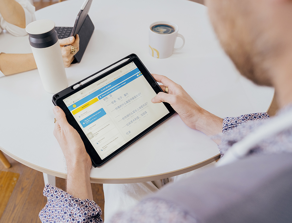 Online Course for Corporate Clients | That's Mandarin