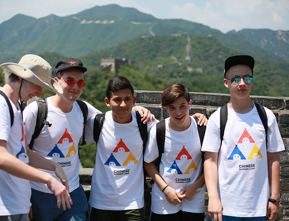 Chinese Summer Camp in Beijing | That's Mandarin