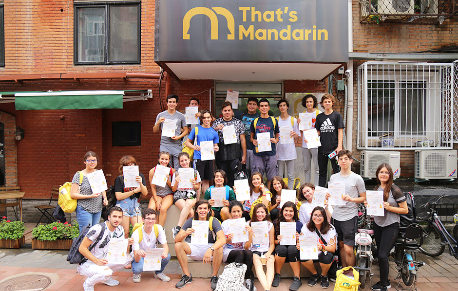 Chinese Teen Immersion Program in Shanghai | That's Mandarin Language School