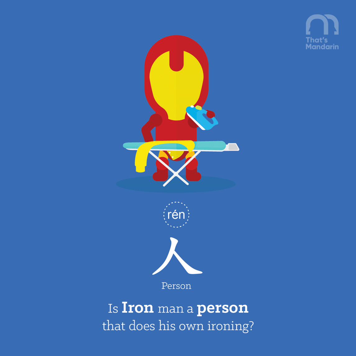 linkwords-human-linkwords-square linkwords 3 wise men of Chinese ideologies laozi LaoT | That's Mandarin