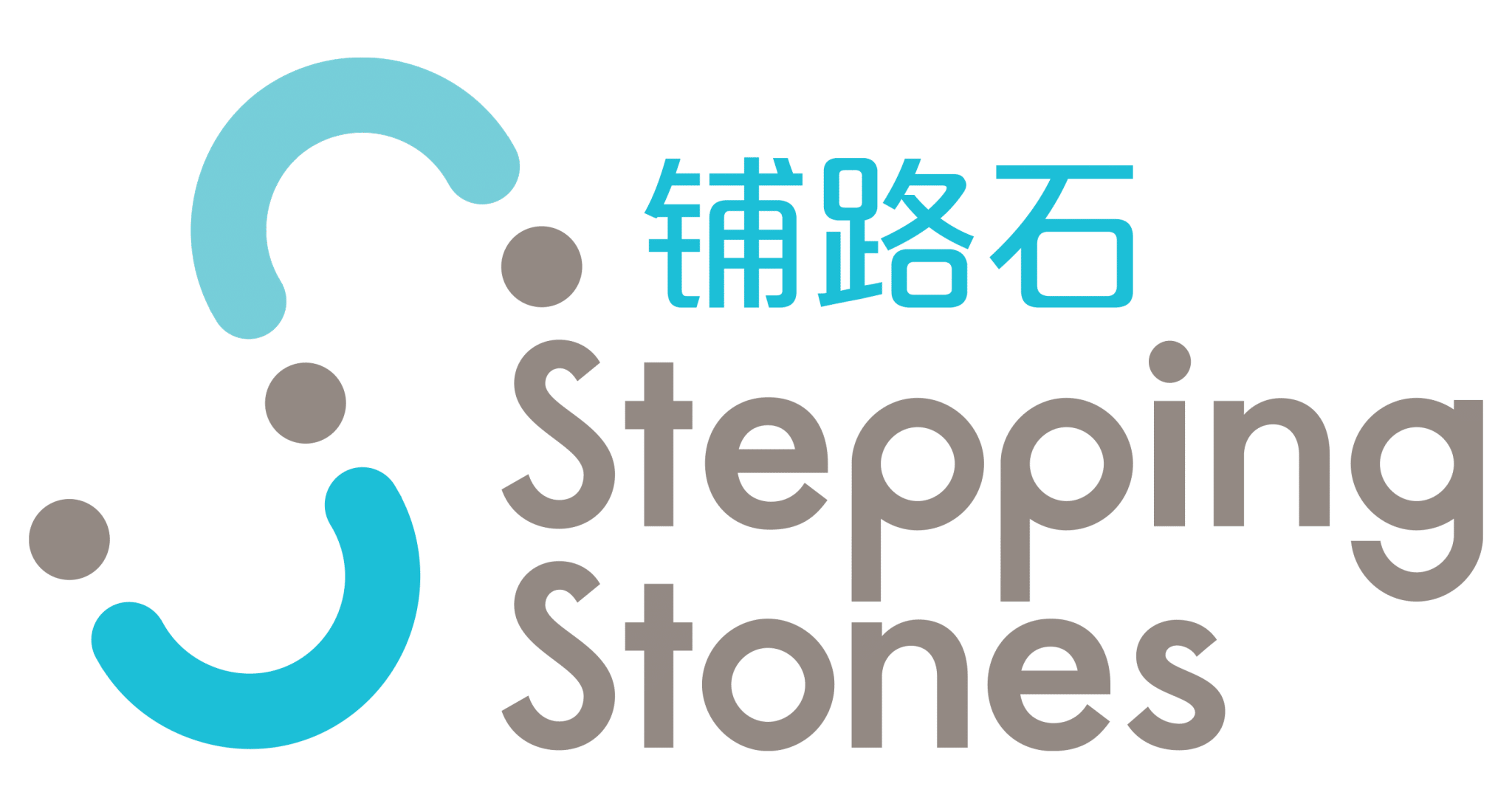 Stepping Stones | Our Partners