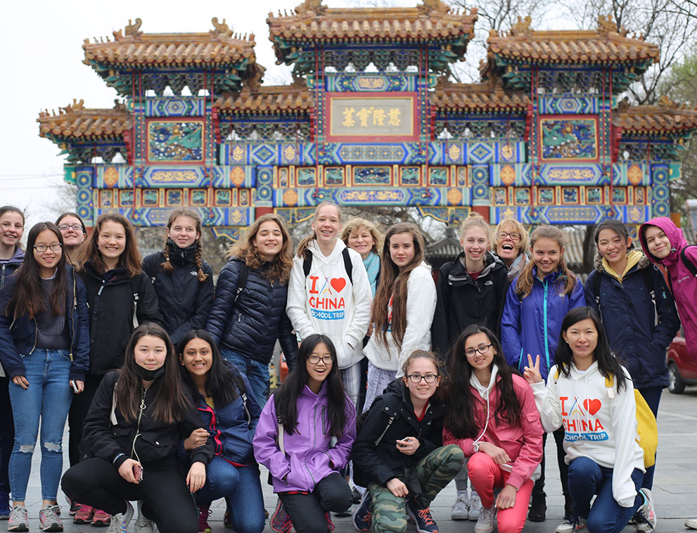 get a chinese visa small group class | That's Mandarin