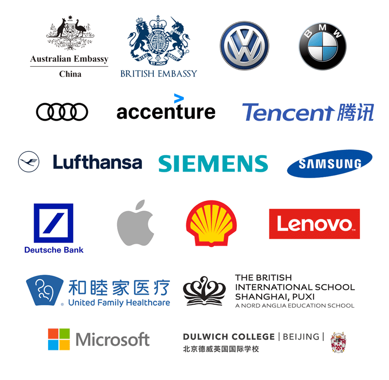 Corporate Clients | That's Mandarin Corporate Clients | That's Mandarin