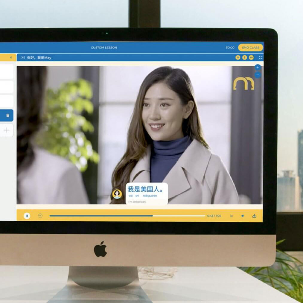 Our learning platform NihaoCafe | Chinese Open Classes at That's Mandarin Our learning platform NihaoCafe | Chinese Open Classes at That's Mandarin