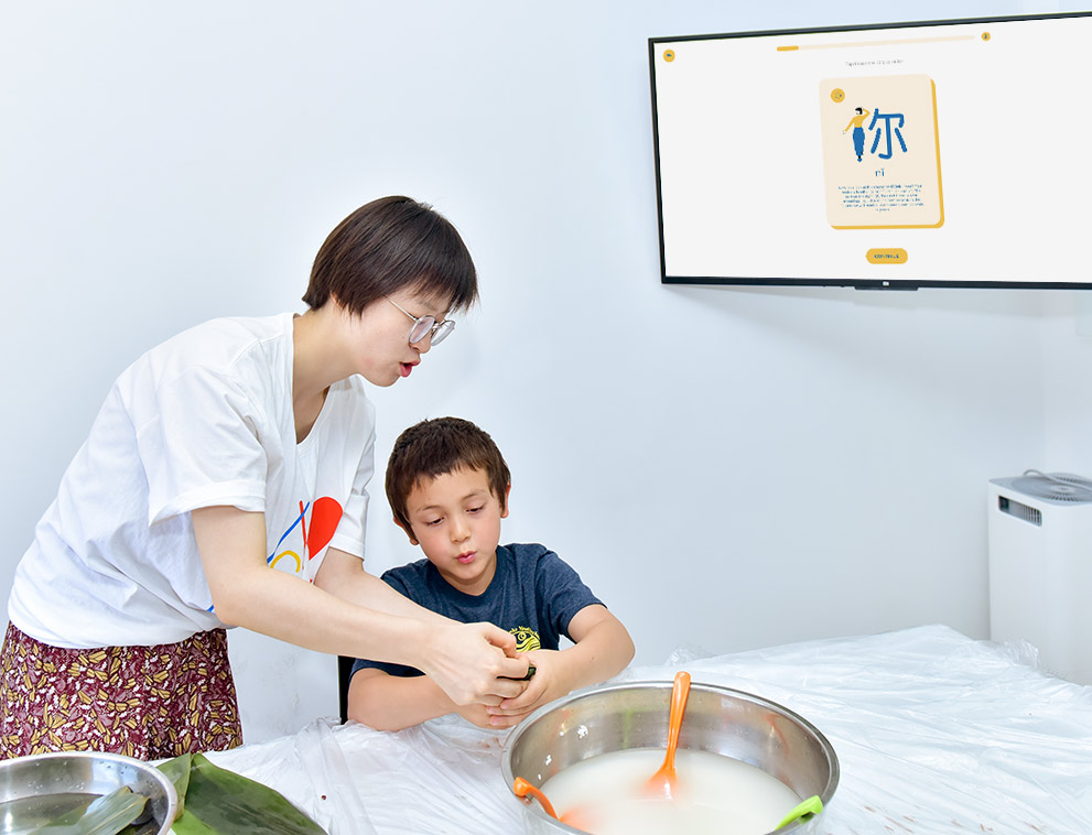 Private Chinese Classes for Kids | That's Mandarin