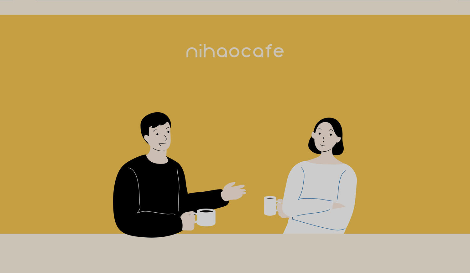NihaoCafe video cover