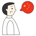 10 Useful Chinese Phrases for Ordering Food Delivery