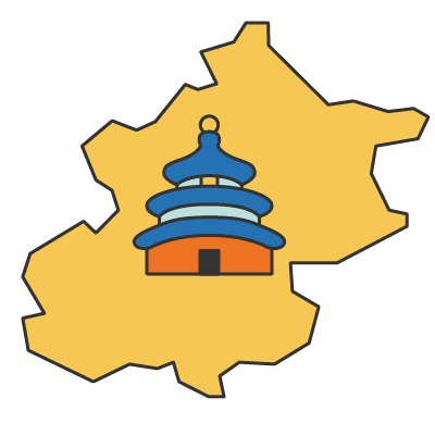 Future Tense in Chinese | That’s Mandarin Guide | That's Mandarin