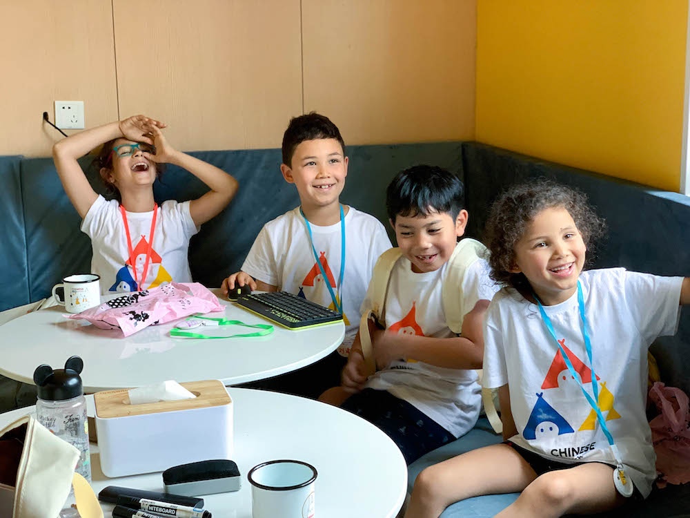 Chinese Summer Camp 2021: Early Bird Registration Open