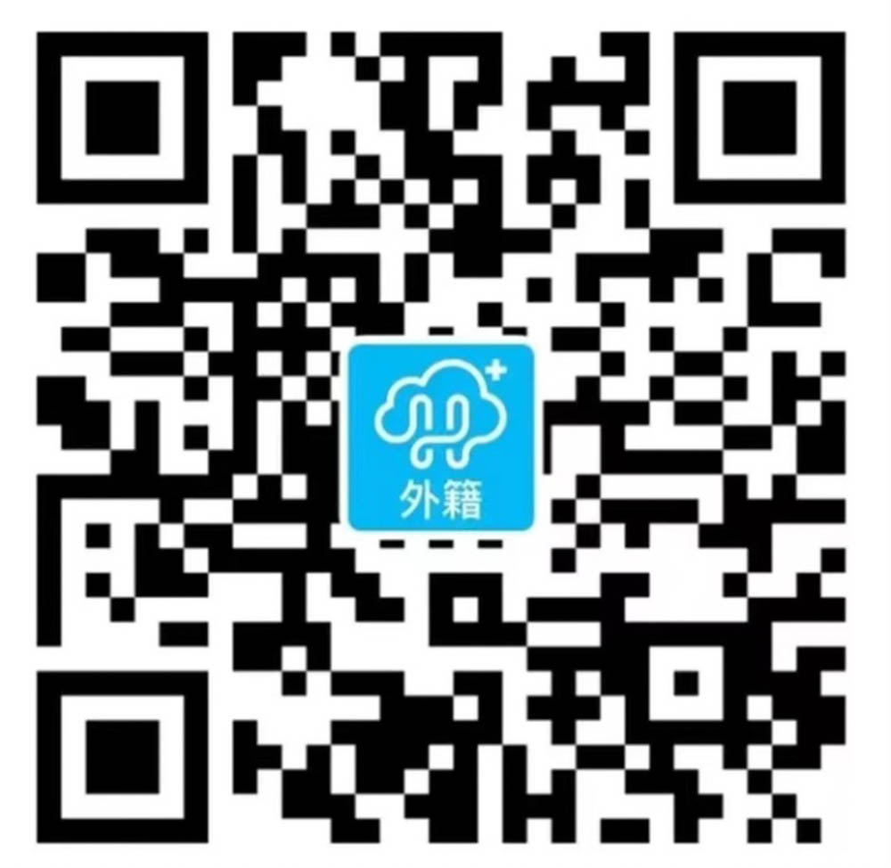 jiankangyun-qr-code