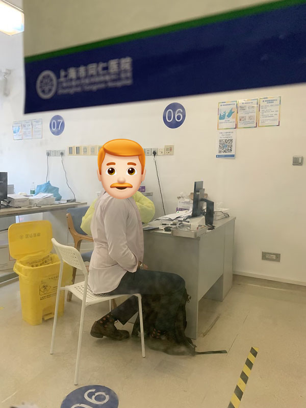 Vaccination in Shanghai | That's Mandarin