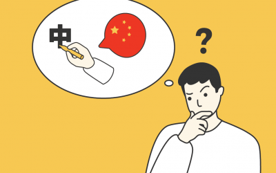 Why Learn Mandarin Chinese, The Importance