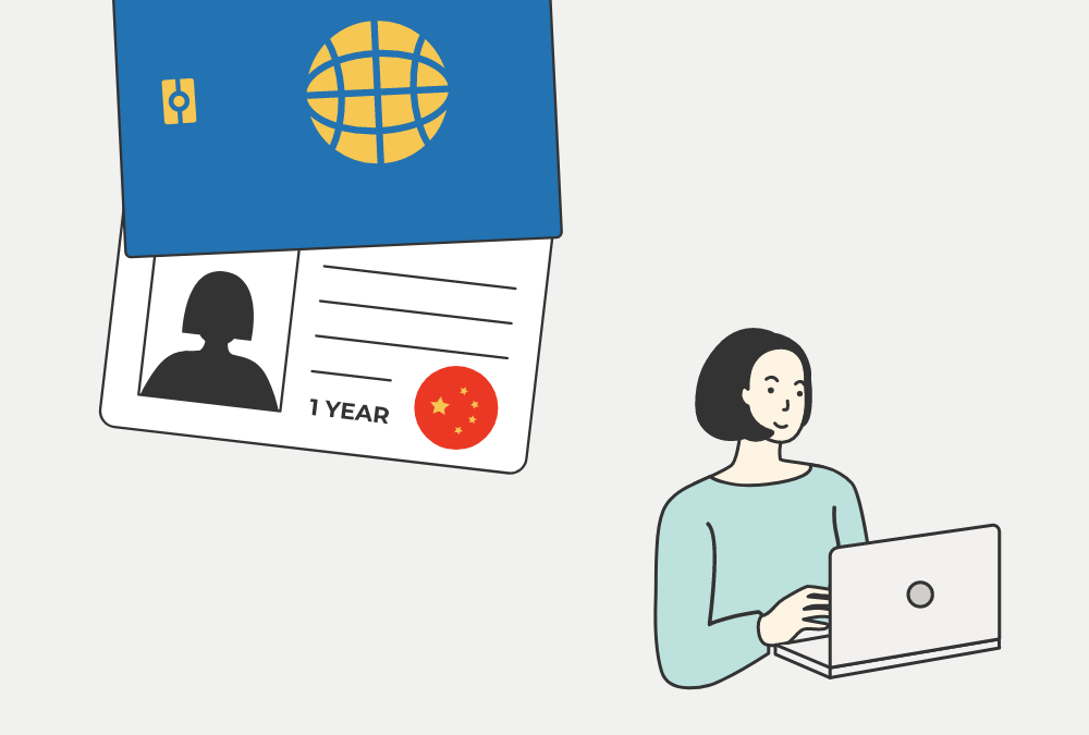 How To Get A China Work Visa