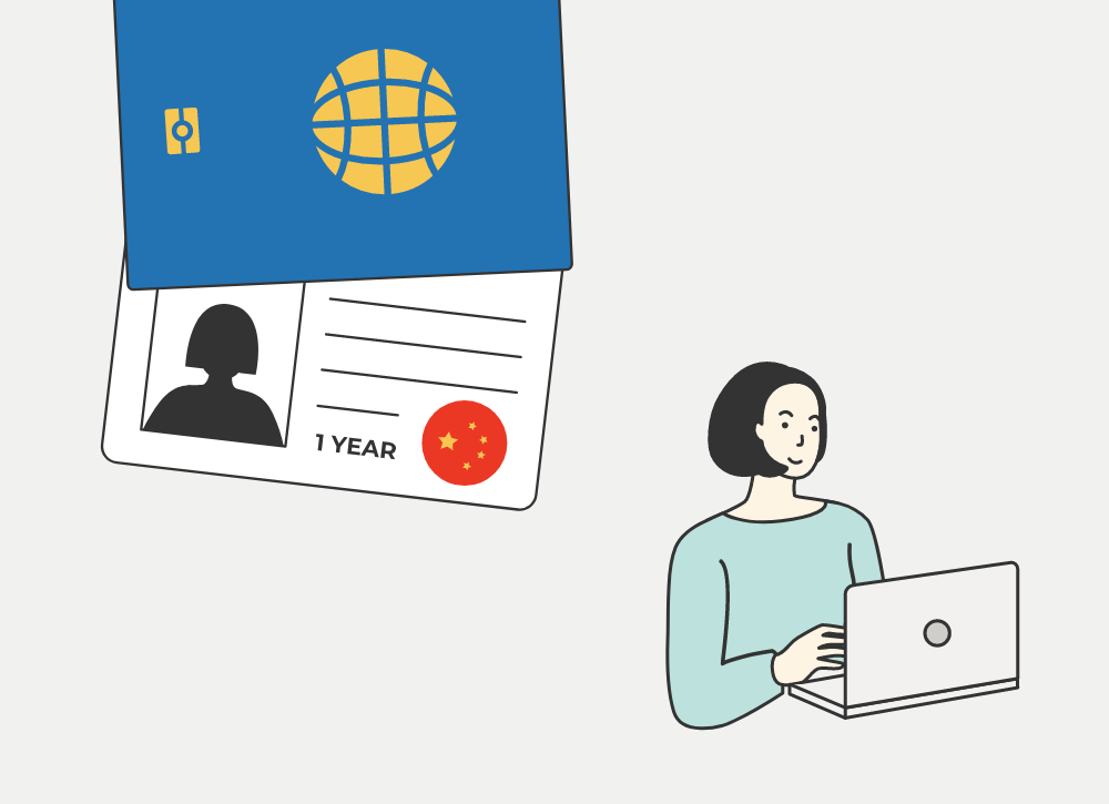 How To Get A China Work Visa | That's Mandarin Blog